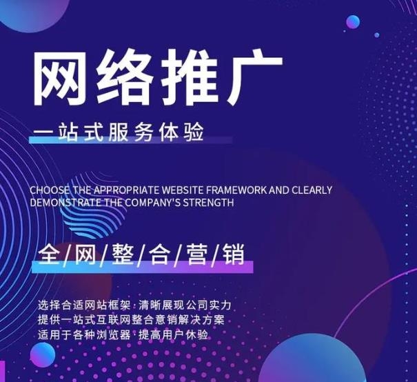 建设企业网站需要企业法人材料吗（哪些环节